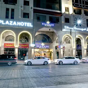  فندق حياة بلازا المملكة العربية السعودية